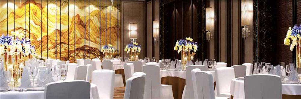 Leisden Hotel Chengdu Esterno foto